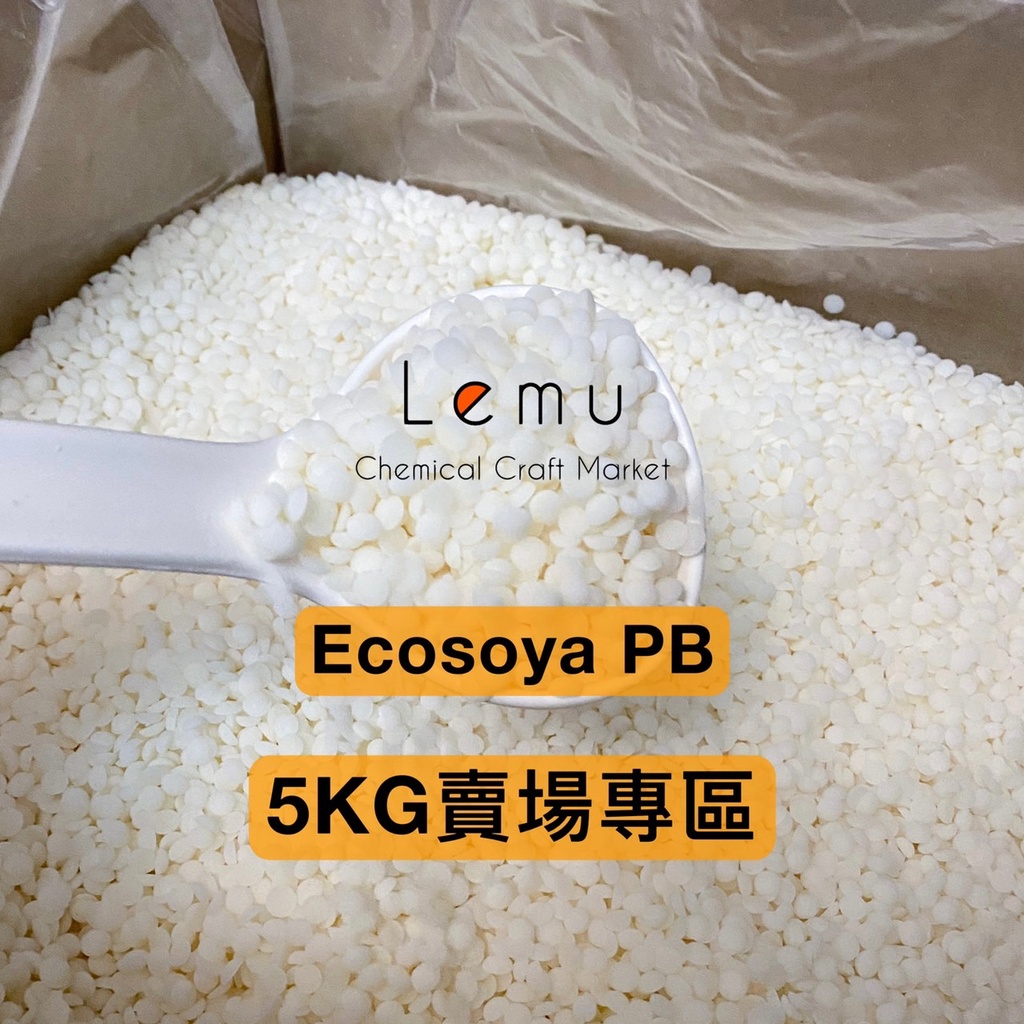 Ecosoya】 ソイワックスPB 5kg - アロマ/キャンドル