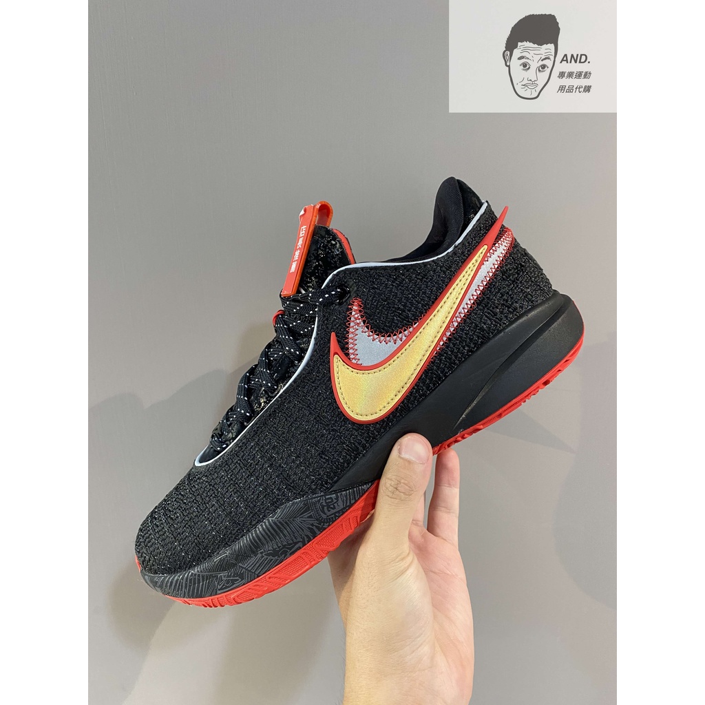 AND.】NIKE LEBRON 20 EP 黑紅編織低筒籃球鞋男款DJ5422-001