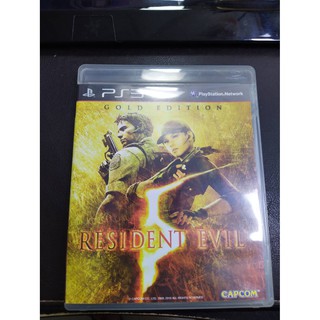 Jogos da saga resident Evil para ps4 Resident evil 2 Resident evil 5 etc -  Hobbies e coleções - Samambaia Sul (Samambaia), Brasília 1257108413