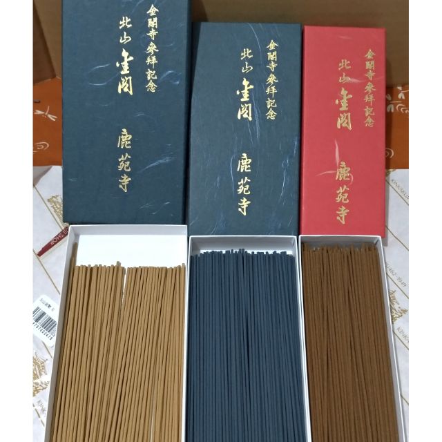 禾日選香金閣寺] 龍門陸舟漱清夕佳鹿苑寺北山金閣御香日本線香分裝體驗