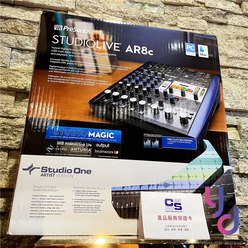 分期免運贈錄音軟體PreSonus StudioLive AR8c Mixer 藍芽混音器錄音