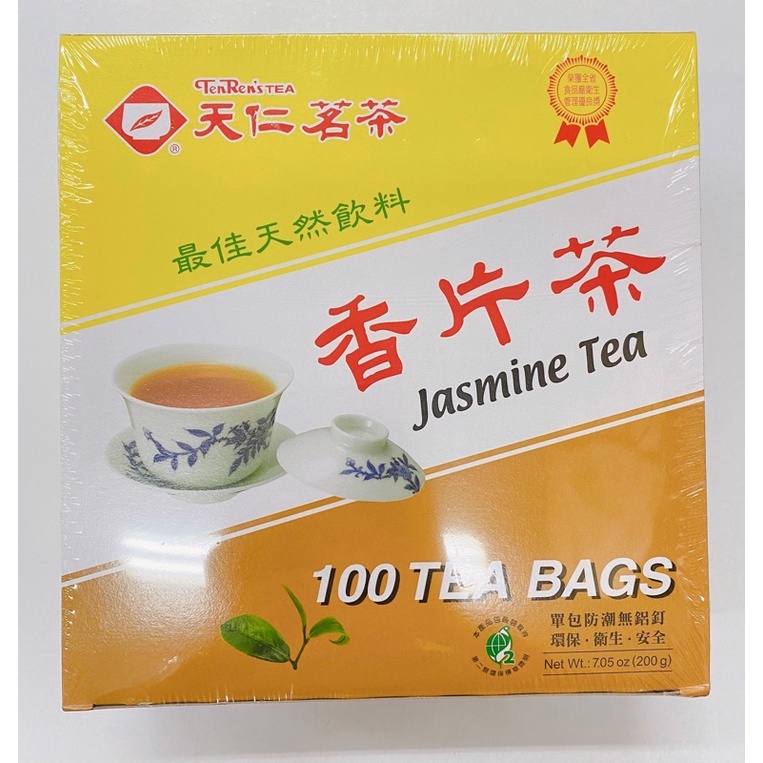 【天仁茗茶】 防潮茶包 綠茶/紅茶/香片茶 | 蝦皮購物