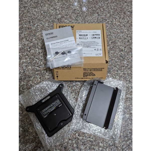 產品嚴選』EPSON EF 11/12 專用吊架板（料號：ELPMB65）＃投影機
