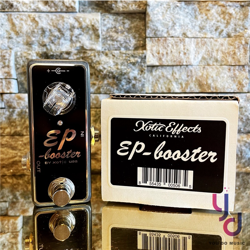Xotic EP Booster 增益效果器EPB