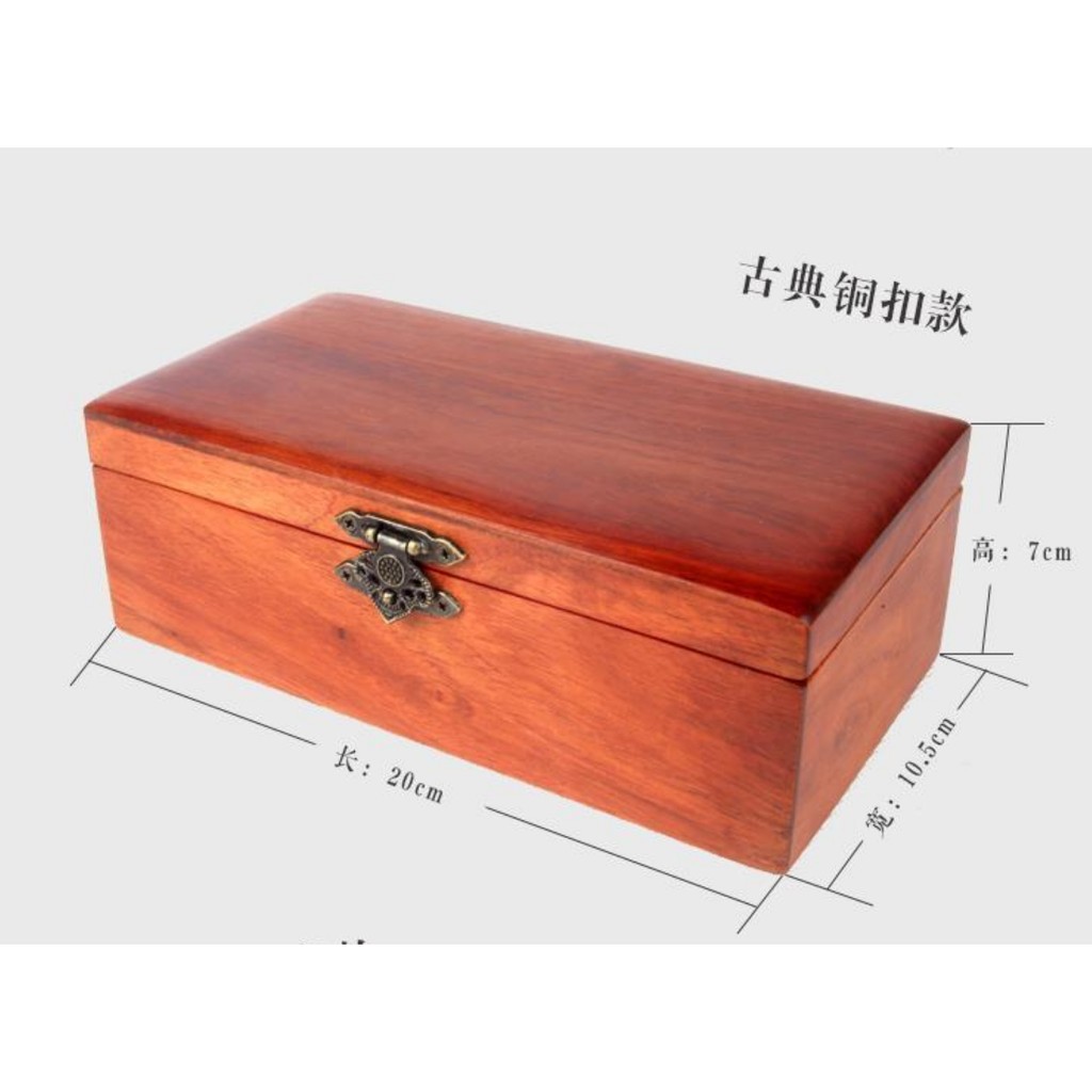L0320 花梨木 古美術品 極細工 稀少珍品 清時代 旧蔵 百寶はめ込む多寶盒 木製