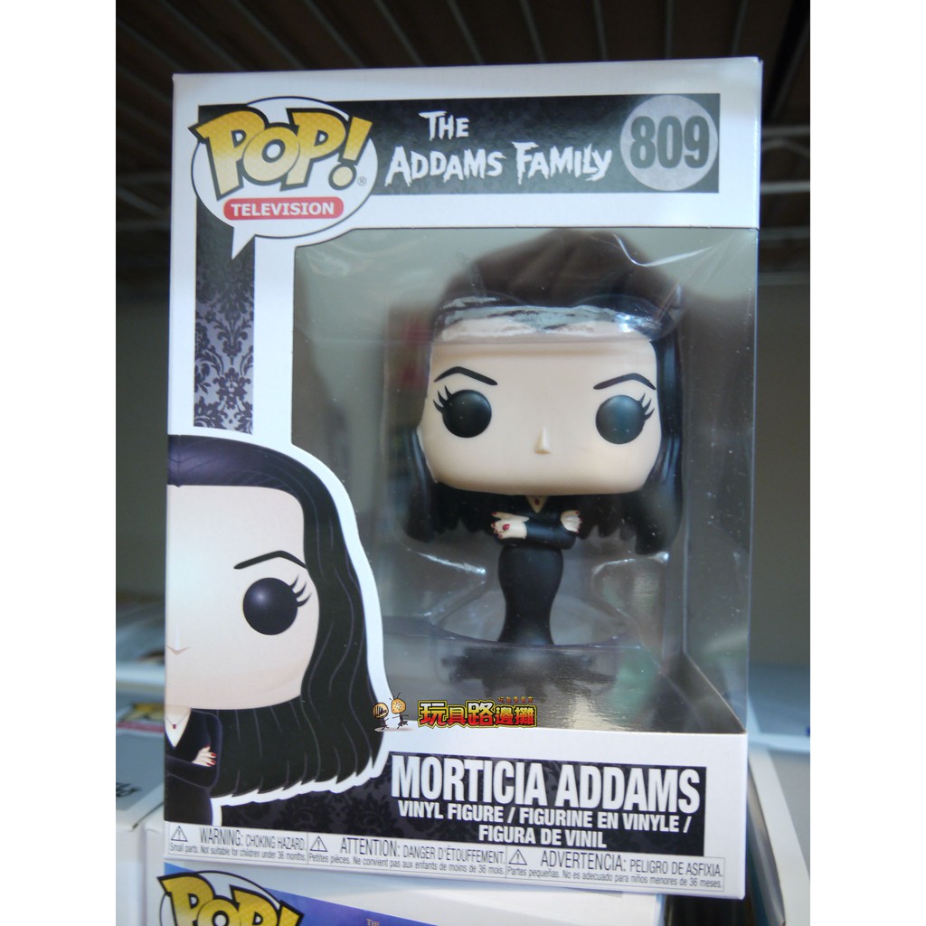 玩具路邊攤}正美版FUNKO POP 阿達一族魔蒂夏The Addams Family