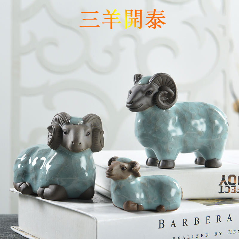 福禄寿羊三羊開泰の置物工芸品美術品装飾品-