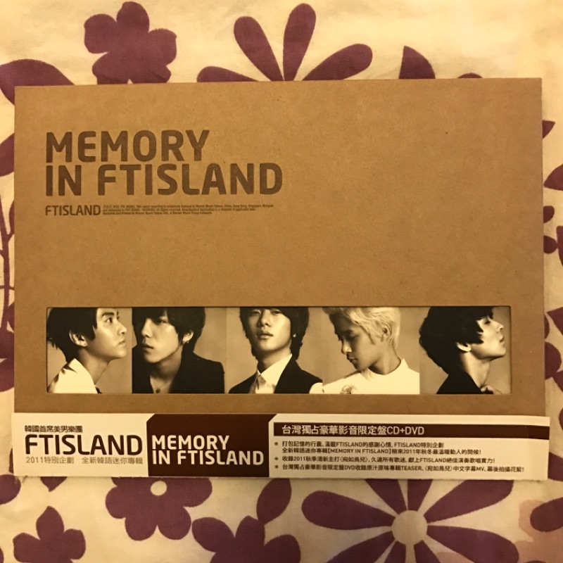 FTisland MEMORY 專輯 CD+DVD 二手