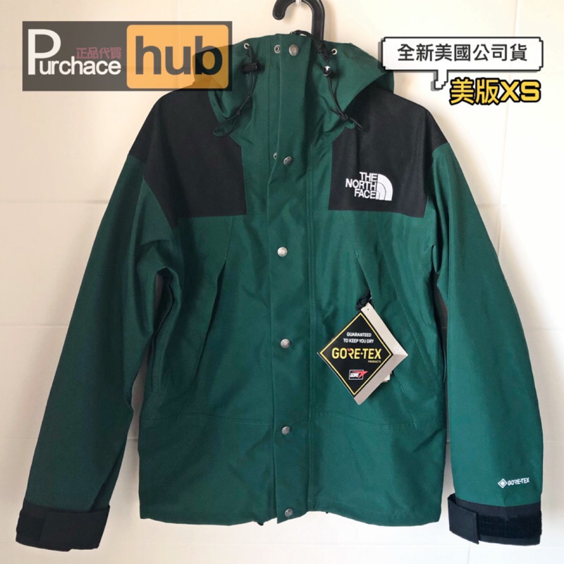 ℗ 全新現貨[美版XS] THE NORTH FACE 1990 MOUNTAIN GTX JACKET 防水