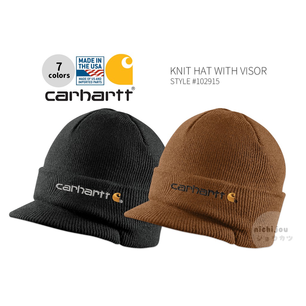 日常生活】(Carhartt) KNIT HAT WITH VISOR 針織毛帽帽舌遮陽A164