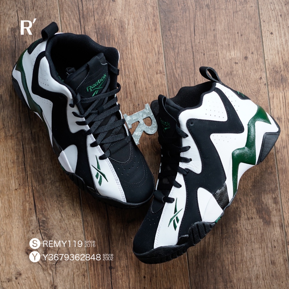 Kamikaze shoes shawn on sale kemp