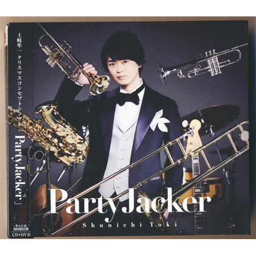 CD 土岐隼一 聖誕節概念單曲 Party Jacker Canime初回限定盤 L02980814