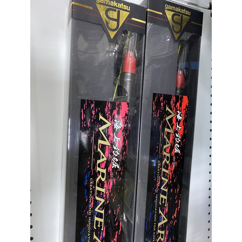 GAMAKATSU 海上釣堀MARINE ARROW2 真鯛/青物300/350磯筏竿磯釣竿| 蝦皮購物