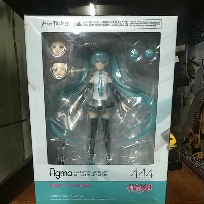 figma初音- 優惠推薦- 2023年12月| 蝦皮購物台灣