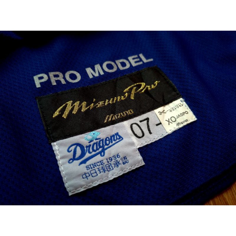 福留孝介 ♯1 中日ドラゴンズ Mizuno Pro ミズノプロ TAMAZAWA