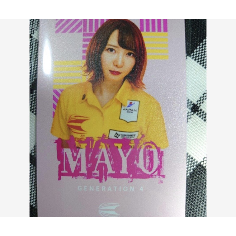 森田真結子 MAYO GENERATION 4 - 通販 - gofukuyasan.com