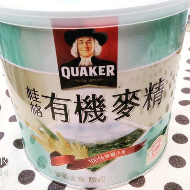 [ 副食品 ] 桂格 敏兒HA有機麥精 (300g) | 蝦皮購物