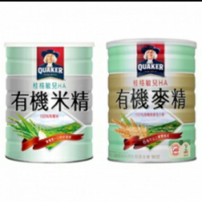 麥精 | 蝦皮購物