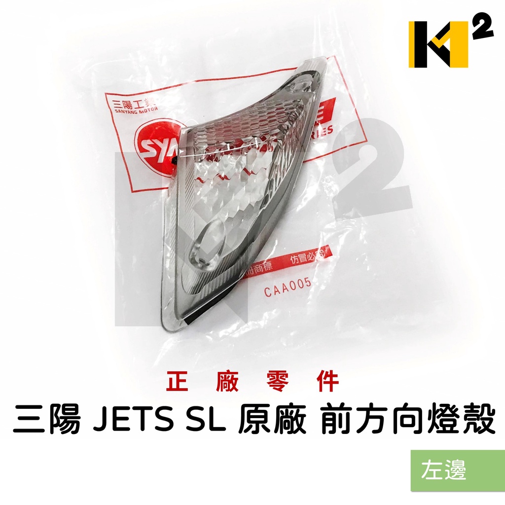 材料王 機車零件批發, 線上商店 | 蝦皮購物
