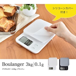 日本ドリテック Dretec 電子秤 3kg 0.1g 料理秤 烘焙 廚房料理專用 非供交易使用 可拆式矽膠墊