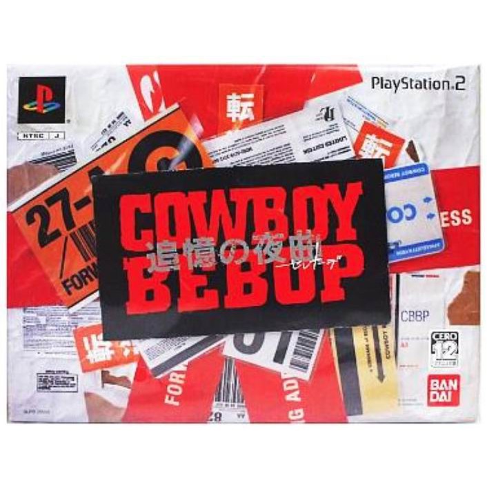 PS2 星際牛仔追憶的夜曲初回生産限定版(COWBOY BEBOP) 純日版絕版全