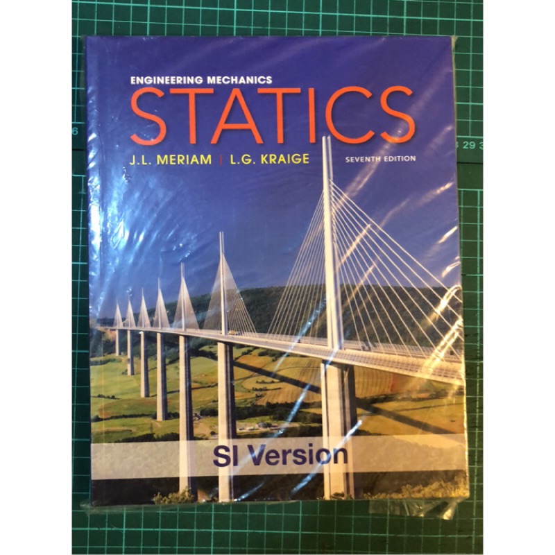 MERIAM｜ENGINEERING MECHANICS - STATICS 7/E | 蝦皮購物