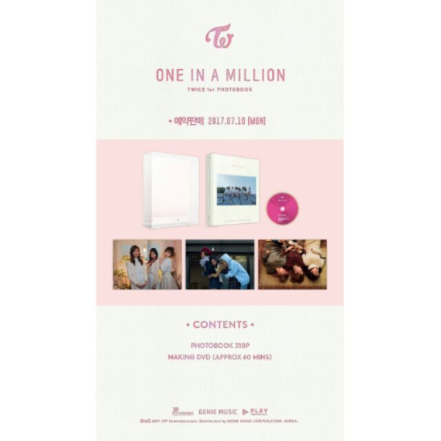 現貨TWICE 1st Photobook 寫真書310p ONE IN A MILLION+DVD 寫真集（含