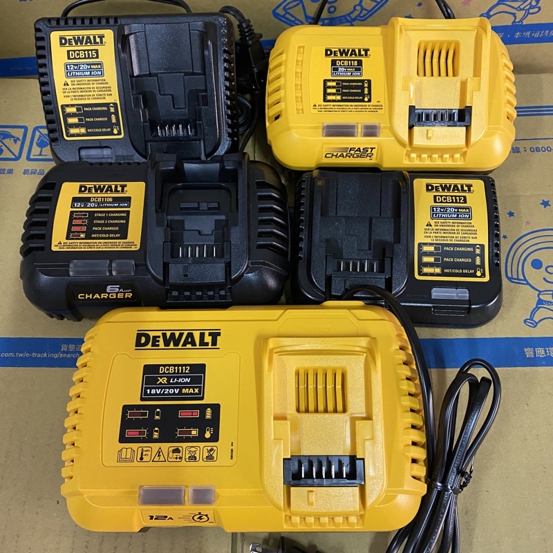 Dewalt best sale dcb 113