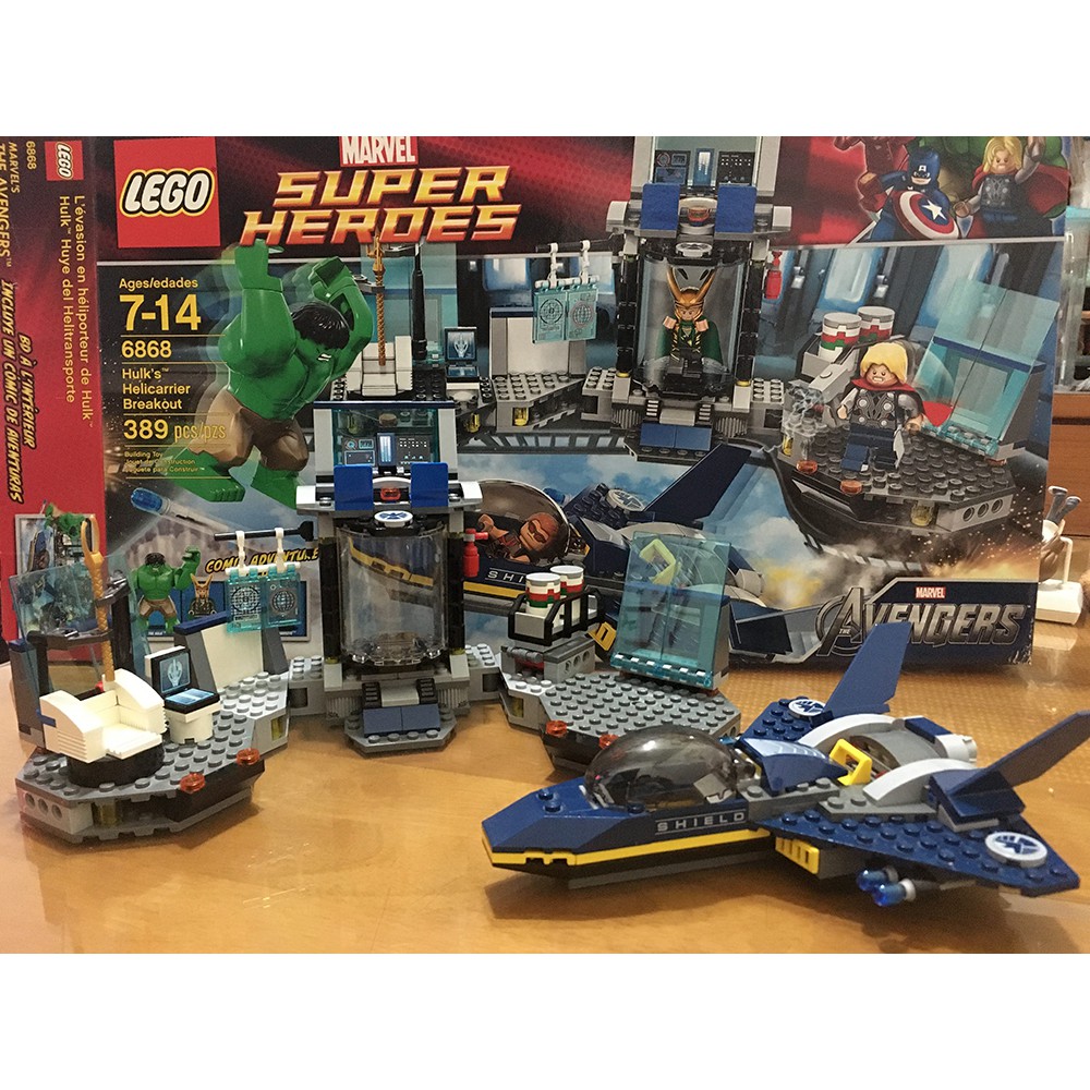 LEGO 樂高 6868 復仇者聯盟 超級英雄系列 Hulk's Helicarrier Breakout 二手 正版