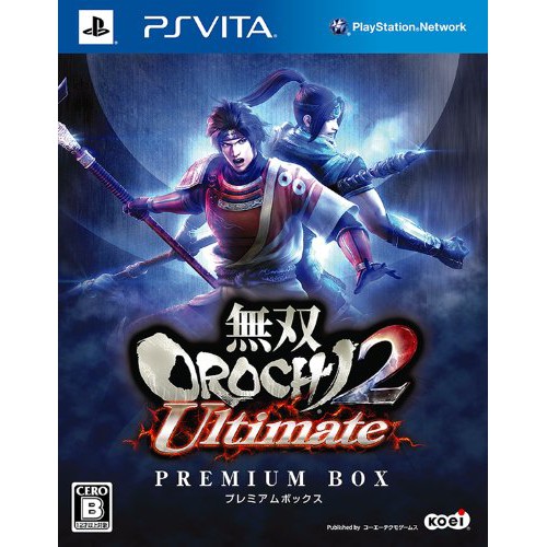 二手遊戲】PSVITA PSV 無雙蛇魔2 究極版終極版OROCHI 2 II ULTIMATE