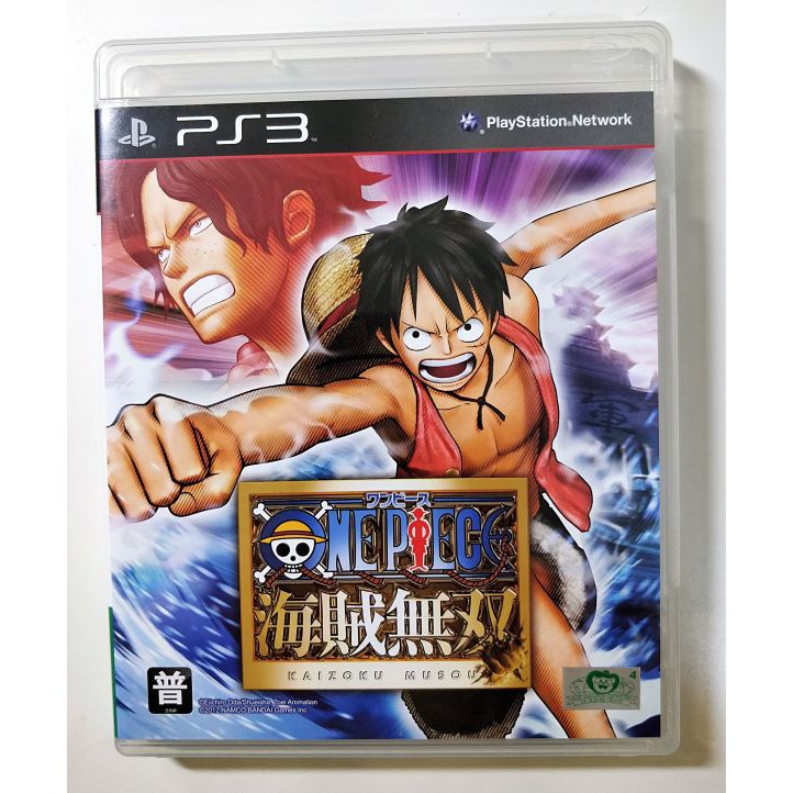 PS3 ONE PIECE 海賊無双 [二手商品]