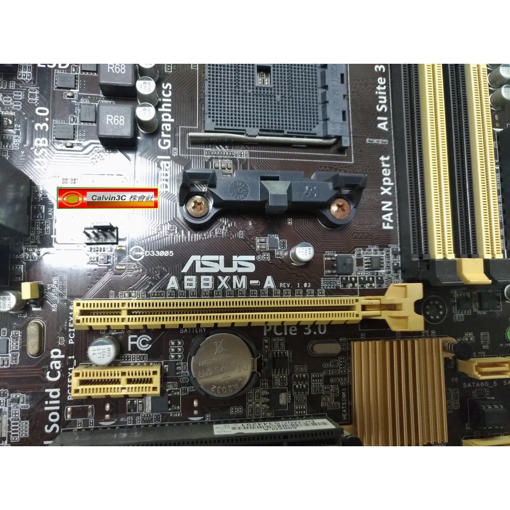 華碩A88XM-A FM2腳位內建顯示A88X FCH晶片4組DDR3 6組SATA HDMI DVI