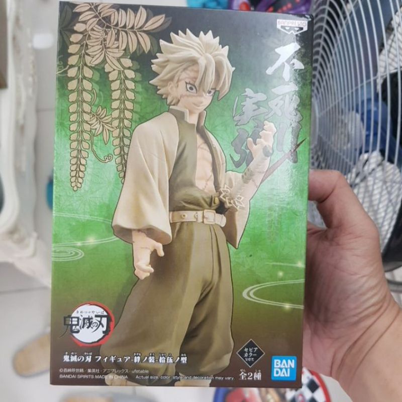 代理 鬼滅 九柱 風柱 不死川実彌 | 蝦皮購物