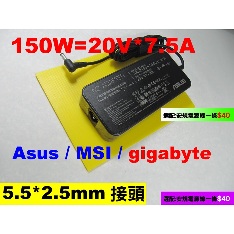 ノートブックバッテリー,msi,ps42,BTY-M48,PS42-8RB, PS42-8RA