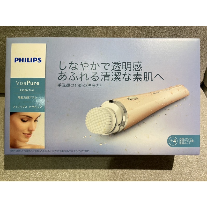 フィリップス PHILIPS SC5278 15 ［洗顔ブラシ VISAPURE - 美顔用品