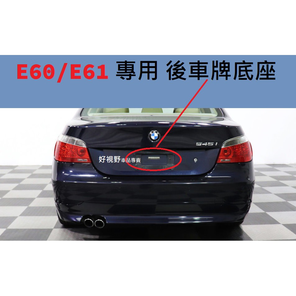 EHLTE Scheinwerfer Staubschutz Für BMW 5 E60/E61 - HID/Xenon Blinkerkappen 2003-2007