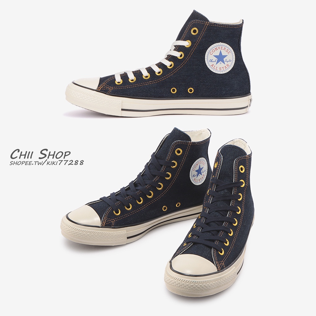 CHII】日本限定Converse ALL STAR US OKAYAMADENIM HI 高筒岡山牛仔布