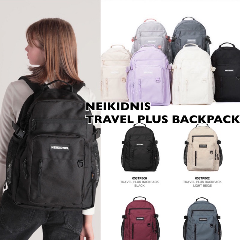 Travel discount plus backpack