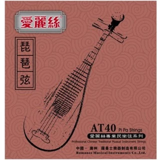 琵琶弦- 優惠推薦- 2025年7月| 蝦皮購物台灣