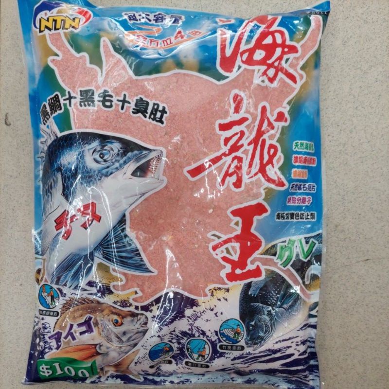 《漢國釣具》南台灣 NTN 海龍王（1.9kg） 磯釣 誘餌 黑格 集魚粉 黑鯛（ 超商限重5kg） 粉餌 | 蝦皮購物