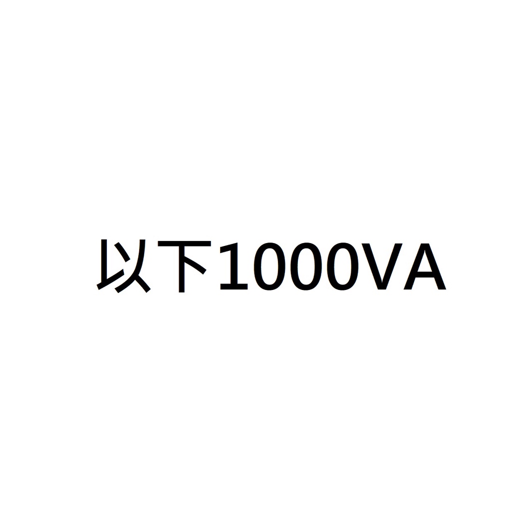 (二手)科風 伊頓飛瑞 UPS 1000VA 500VA 在線互動式 離線式 不斷電系統 110V | 蝦皮購物