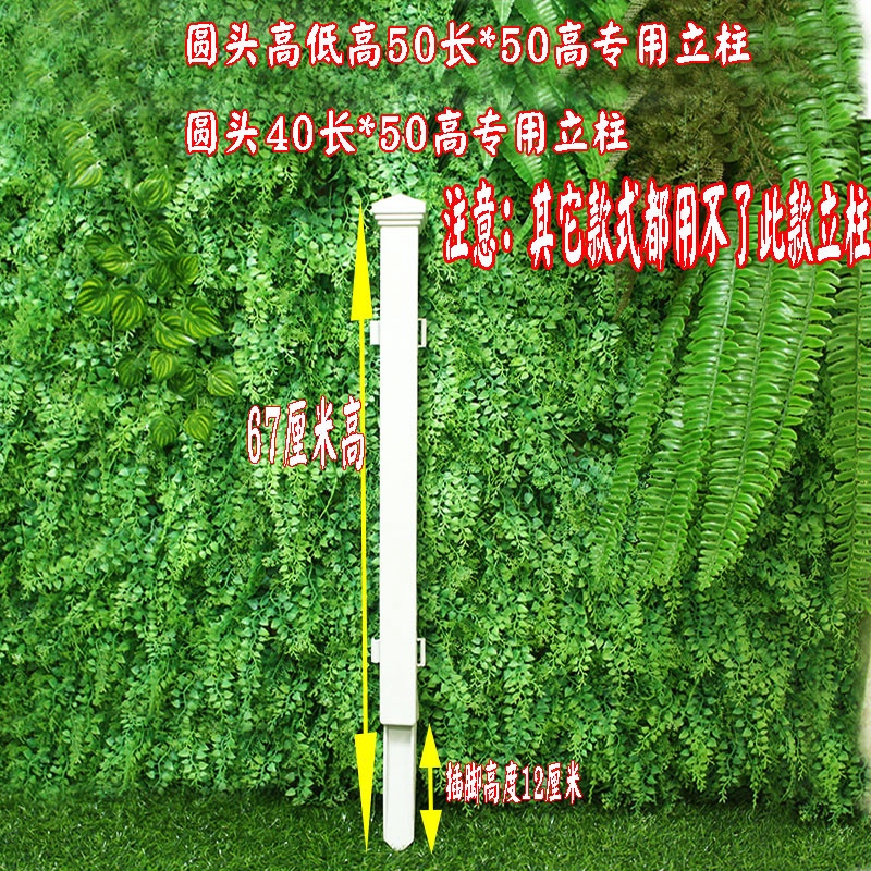 【SK精選】塑膠柵欄 任意拼接 小柵欄 庭院柵欄 柵欄 圍欄 花圃 園藝柵欄 花園圍欄 護欄 臺灣出貨 | 蝦皮購物