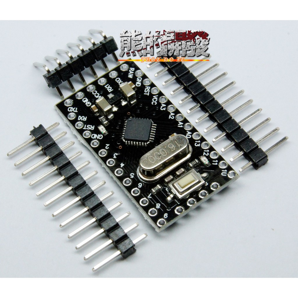 熊的開發]Arduino Pro MINI 改進版黑版ATMEGA328P 5V16M 電子積木