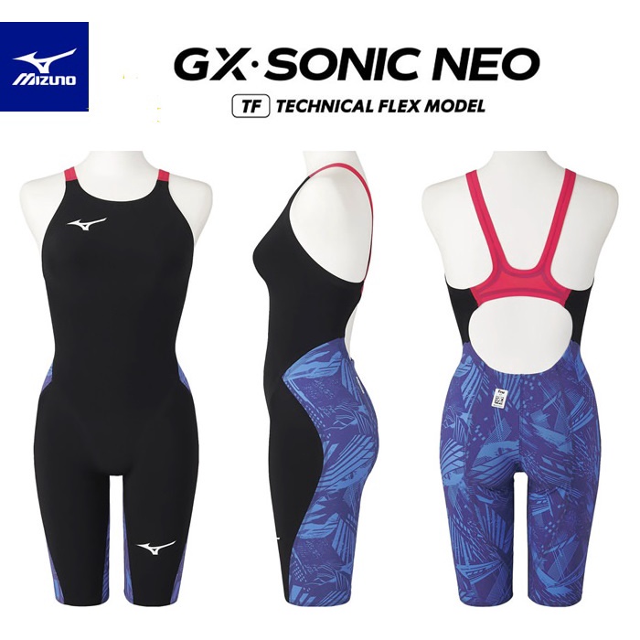 2021 MIZUNO GX SONIC NEO TF 競賽款競技型低水阻連身四角泳衣 N2MG170520