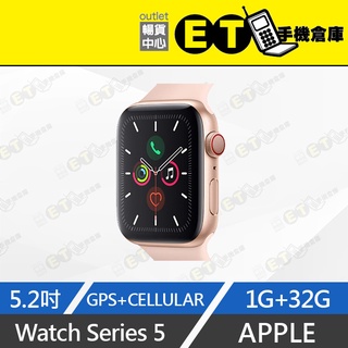 apple watch series 5 - 優惠推薦- 2023年11月| 蝦皮購物台灣