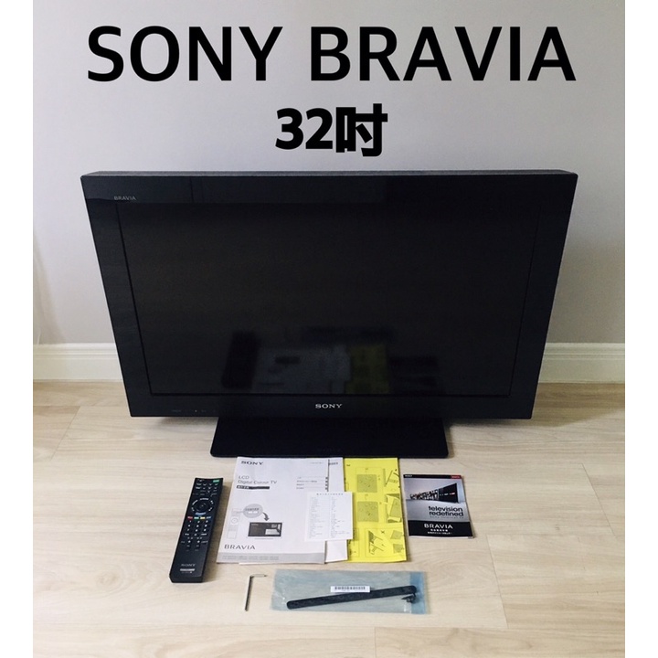*天空城*SONY BRAVIA 32吋 FULL HD 液晶電視/LCD TV-竹北自取