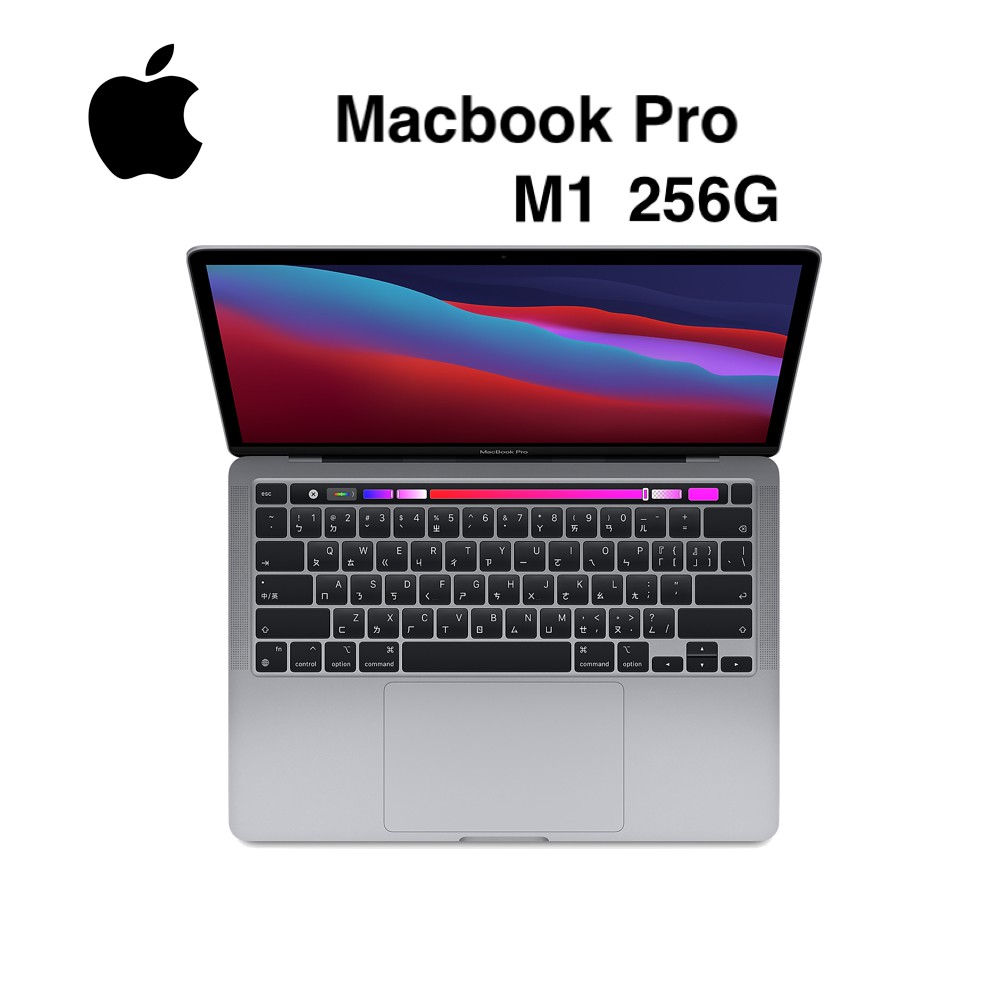 macbook pro 13吋- 筆記型電腦優惠推薦- 3C與筆電2023年5月| 蝦皮購物台灣