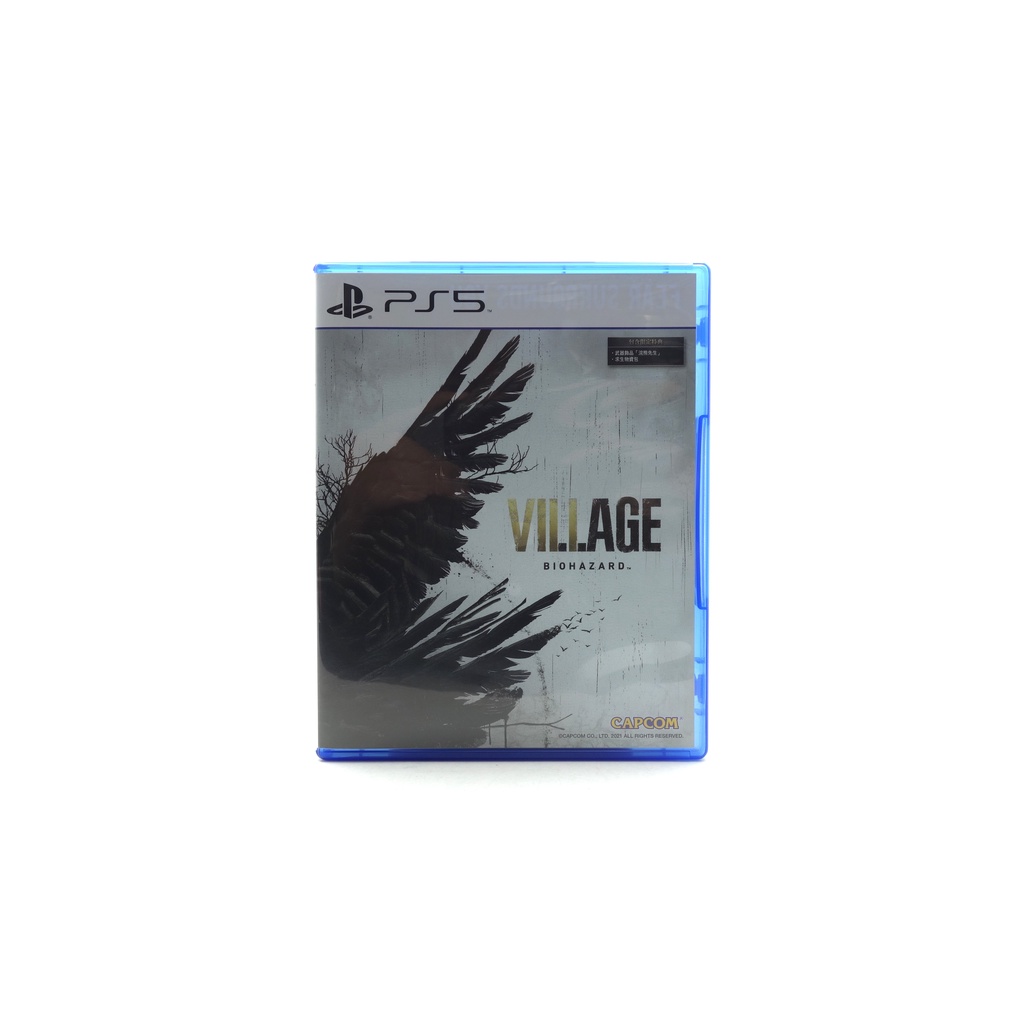 【亞特蘭電玩】PS5：惡靈古堡．村莊 Biohazard: Village 多國語言版 #69408 | 蝦皮購物