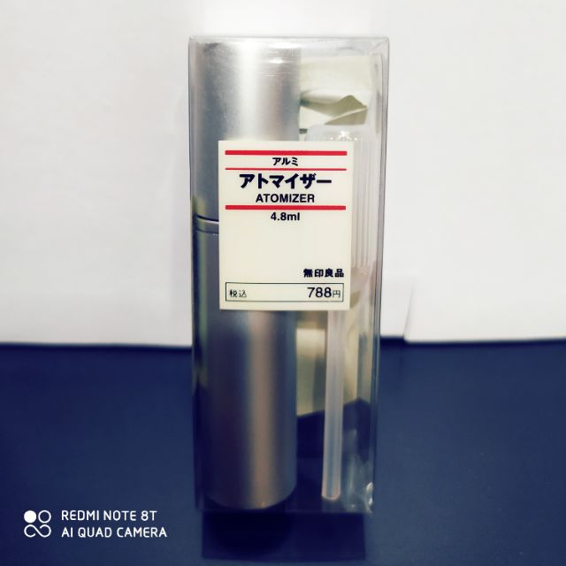 LE LABO ルラボ 小分け売り 無印良品のアルミアトマイザー付き 4.8ml