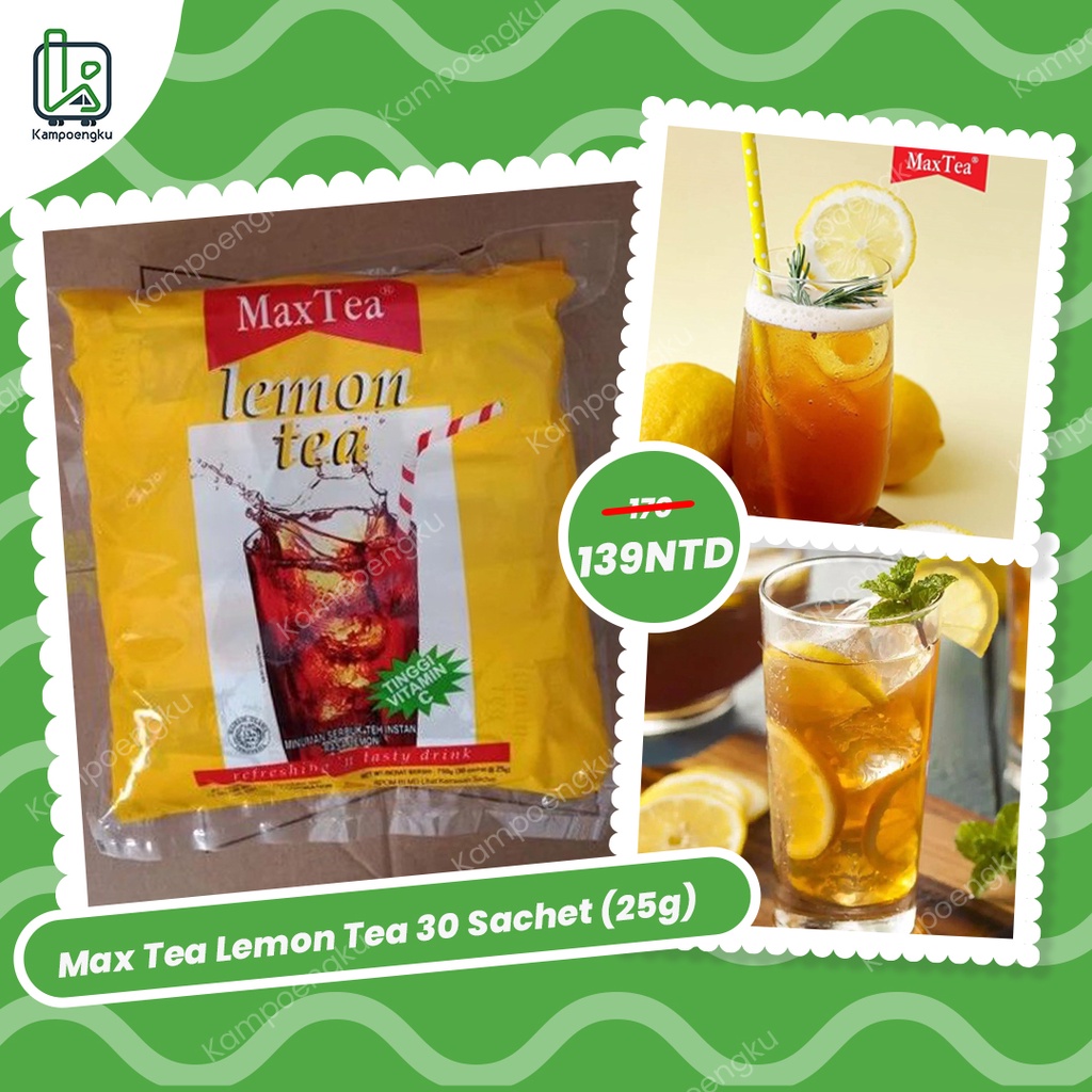 [現貨] 印尼奶茶 奶茶 Max Tea 30入 Teh Tarik Lemon Tea 奶茶 檸檬紅茶 拉茶 | 蝦皮購物